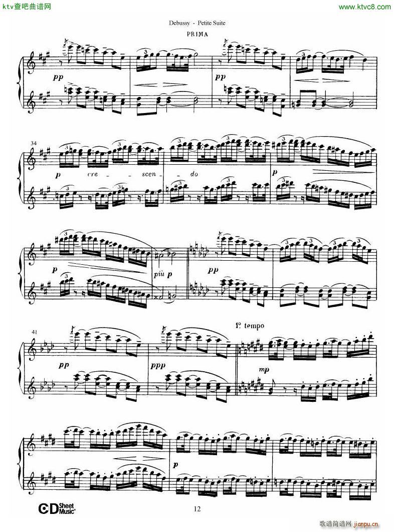 Debussy Danse(钢琴谱)13