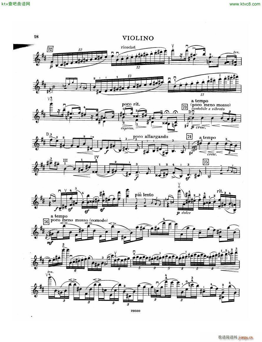 Elgar Violin Concerto Vn(钢琴谱)18