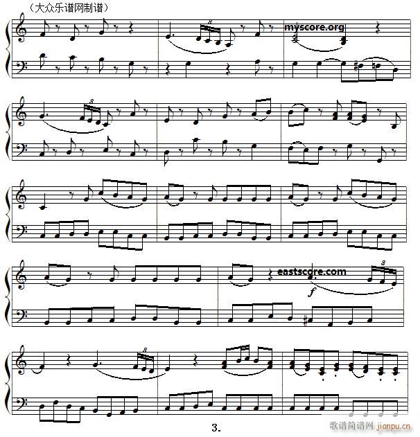 名曲简易版 莫扎特 弦东小夜曲(钢琴谱)3