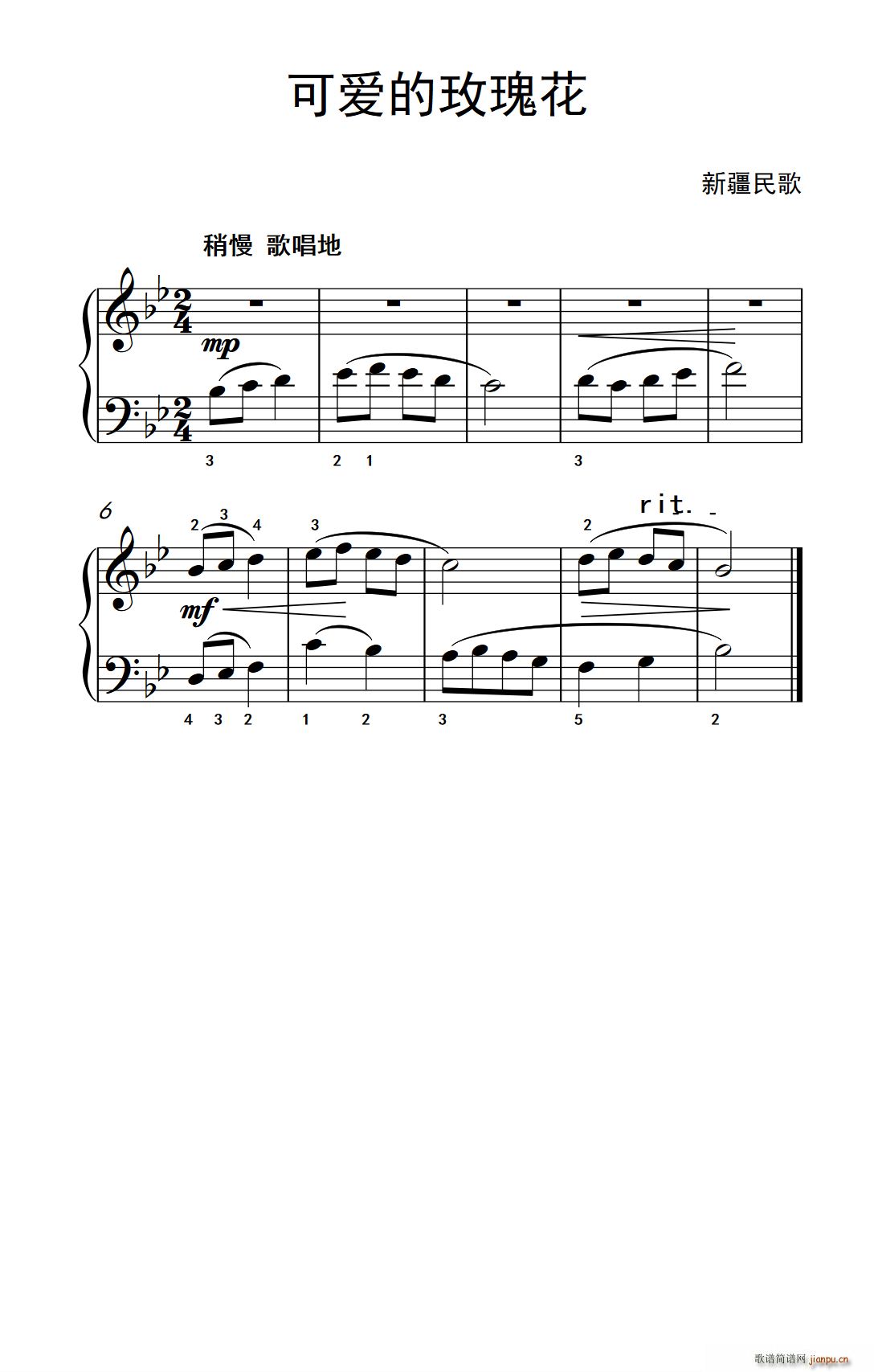 可爱的玫瑰花 约翰 汤普森 成人钢琴教程 第一册(钢琴谱)1