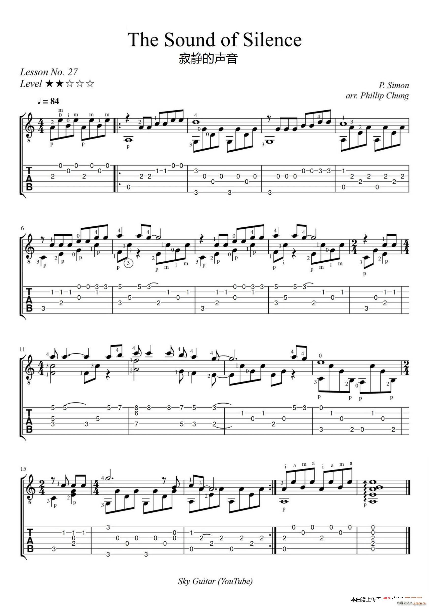 寂静之声 The Sound of Silence(十字及以上)1