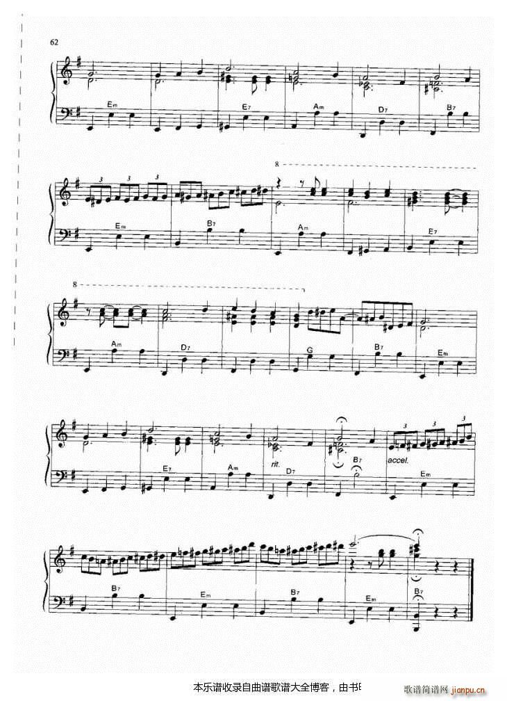 手风琴山楂树(手风琴谱)5