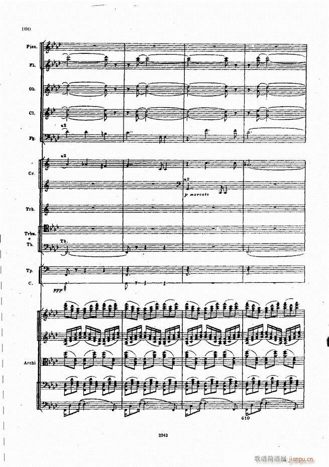 柴可夫斯基 暴风雨 交响诗(总谱)100