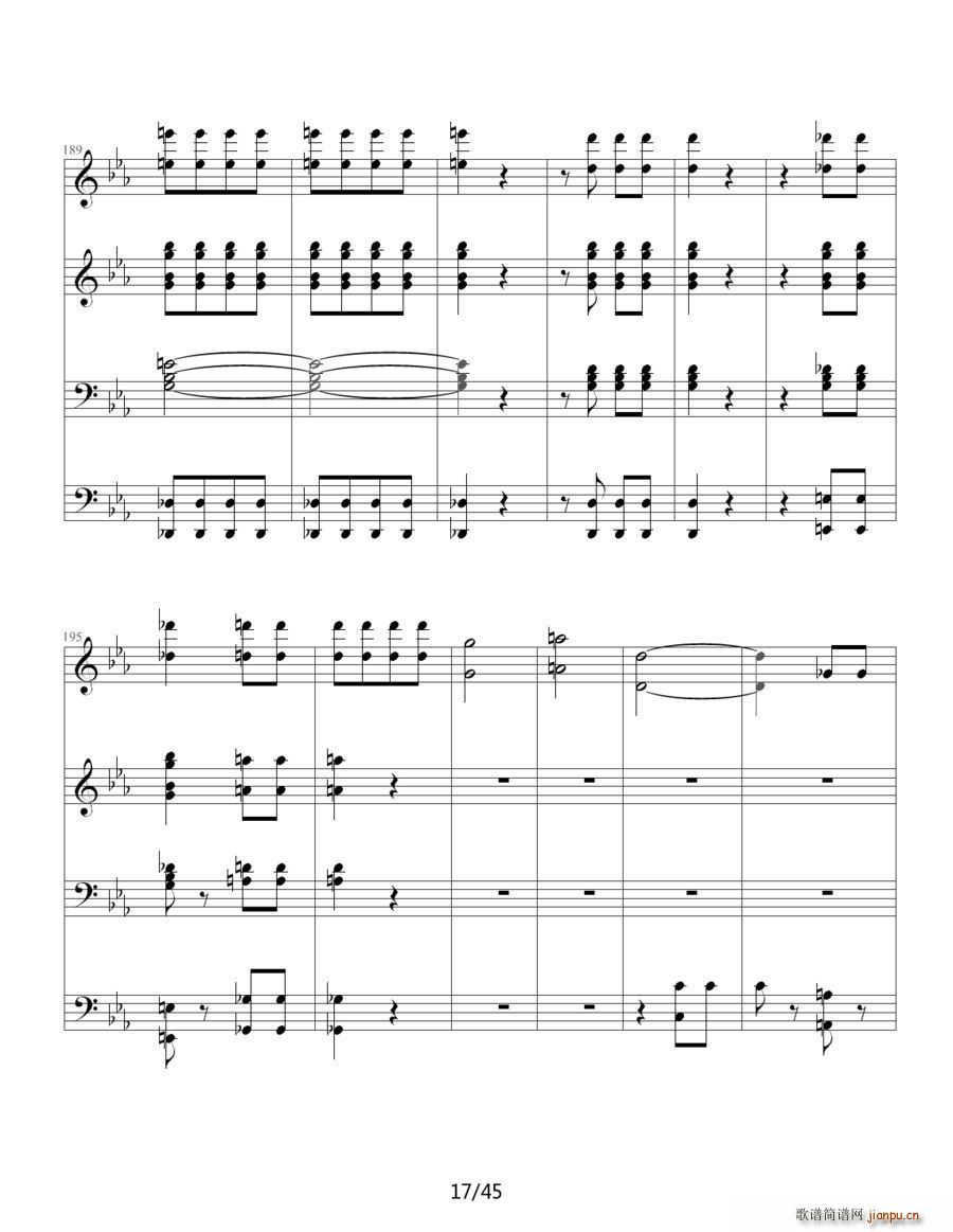 命运交响曲 四手联弹(钢琴谱)19