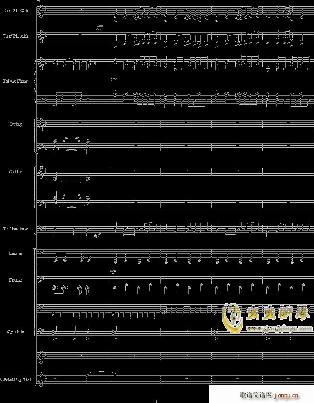 初音ミク 千本桜 震撼(钢琴谱)5