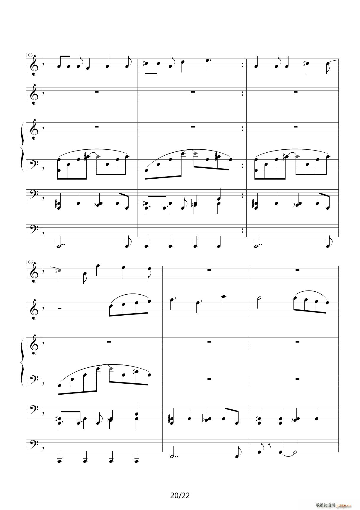 苦笑 F调(钢琴谱)20