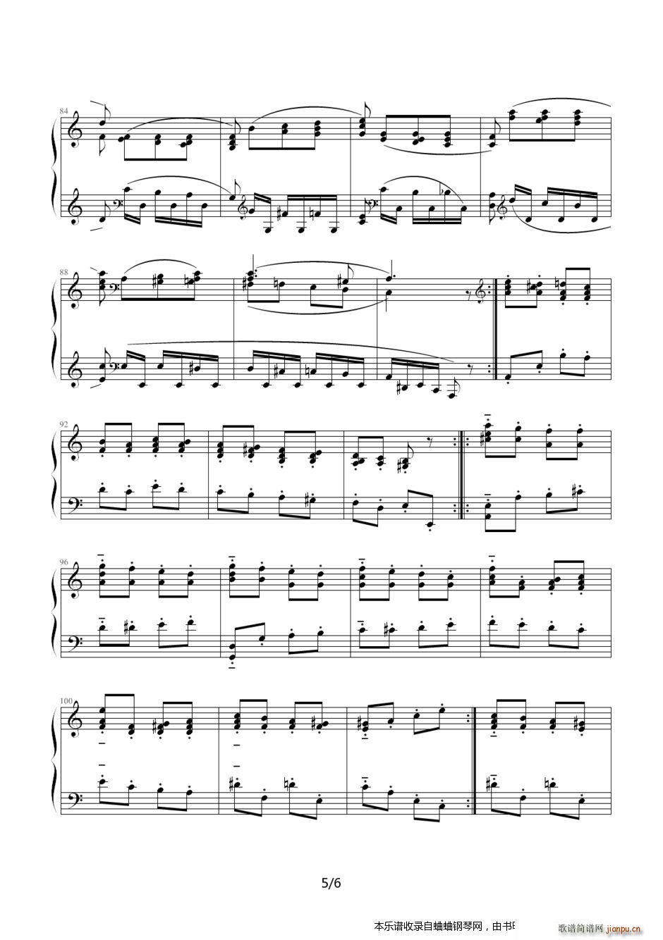 别尔科维奇 帕格尼尼主题变奏曲 精心制作(钢琴谱)5