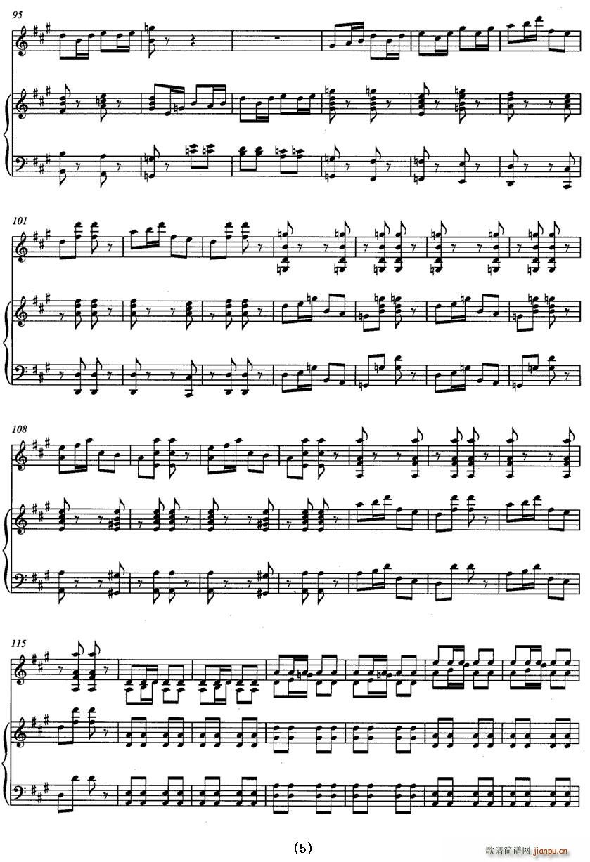 草原随想曲(五字歌谱)5