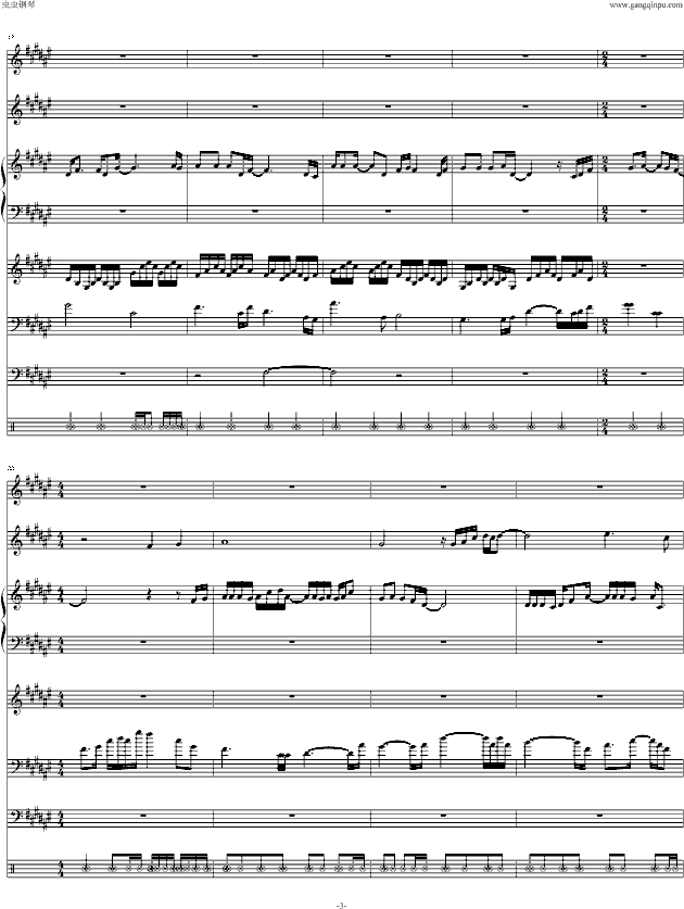 风雨无阻(钢琴谱)3