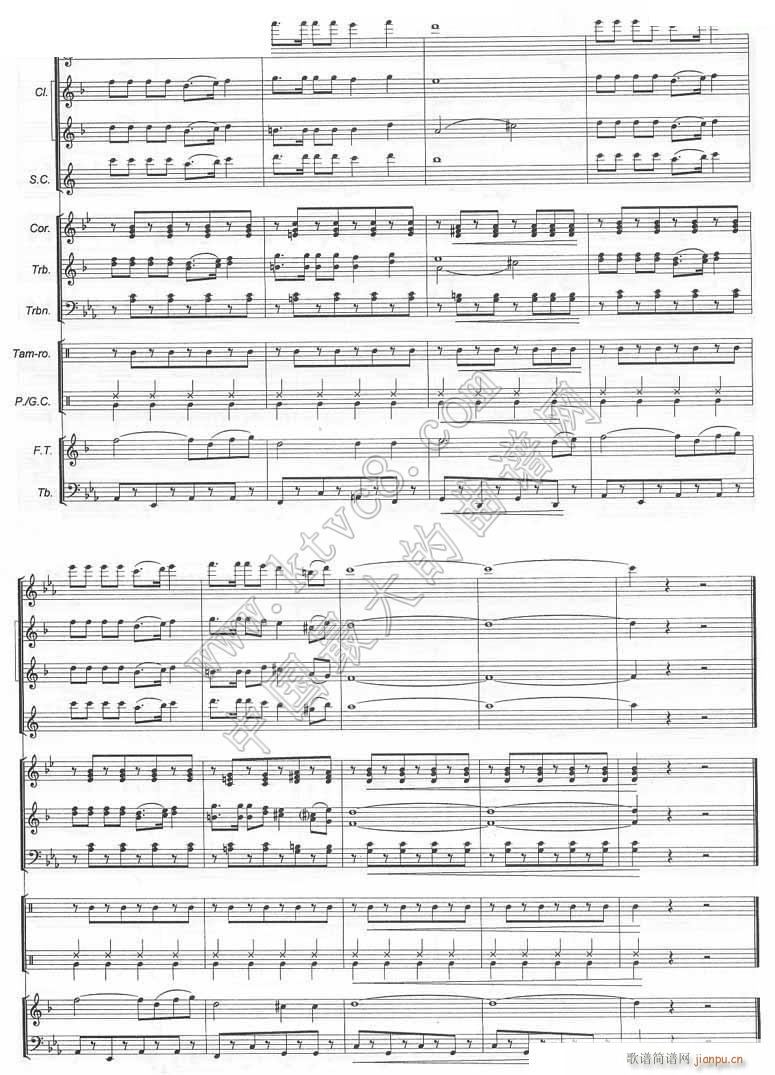 歌声与微笑 乐队(总谱)5