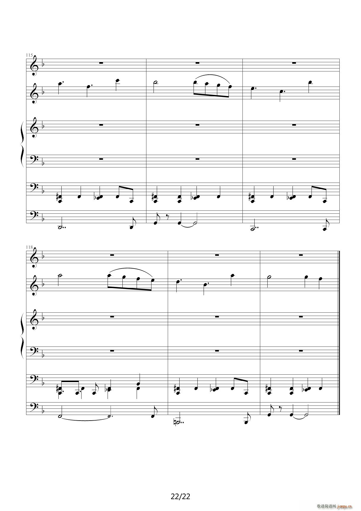 苦笑 F调(钢琴谱)22