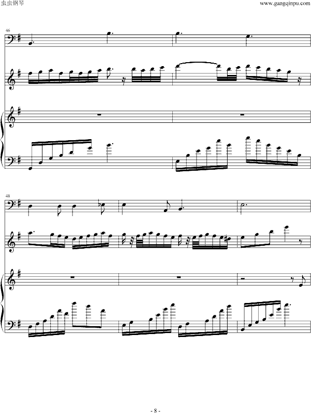 绿袖子(钢琴谱)8