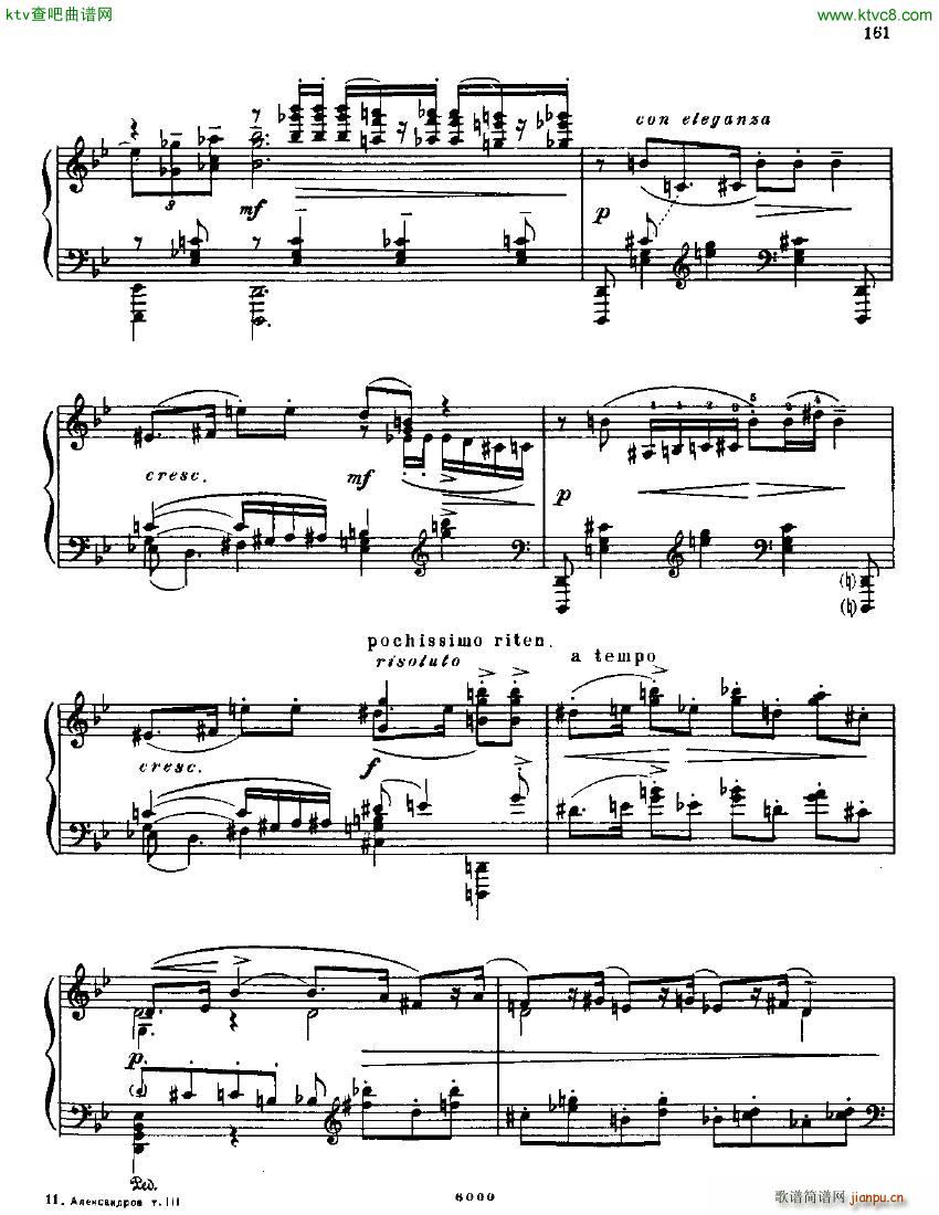 Anatoly Alexandrov Opus 26 Sonata no 6(钢琴谱)24