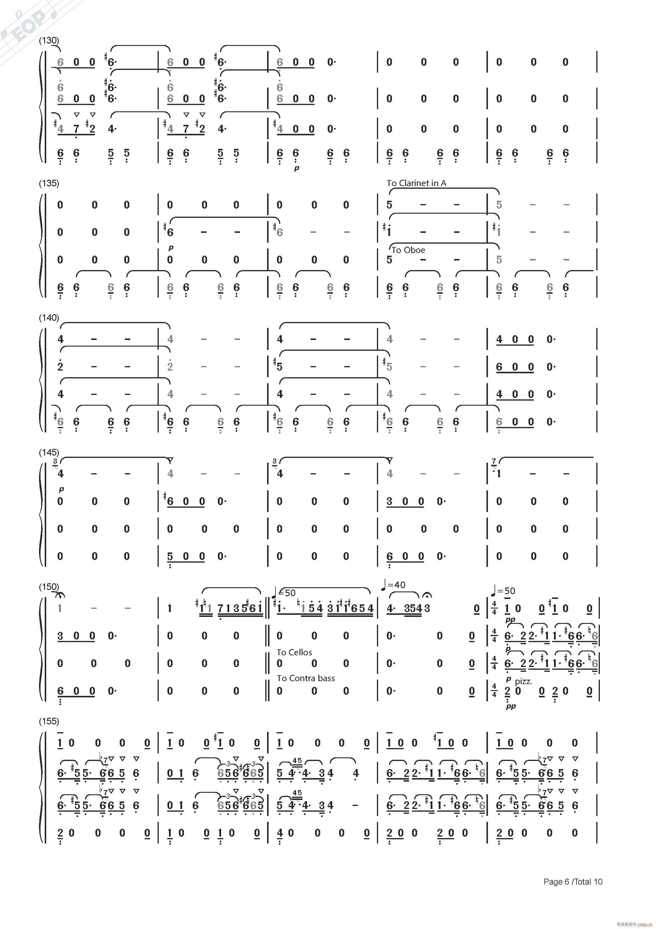 弗朗茨 冯 苏佩 轻骑兵序曲 混合四重奏(总谱)6