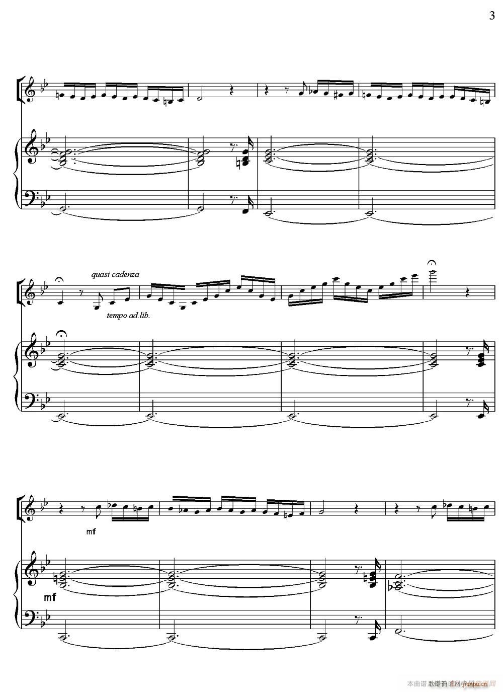 Adagio for Strings Organ 柔板 钢琴伴奏(钢琴谱)3