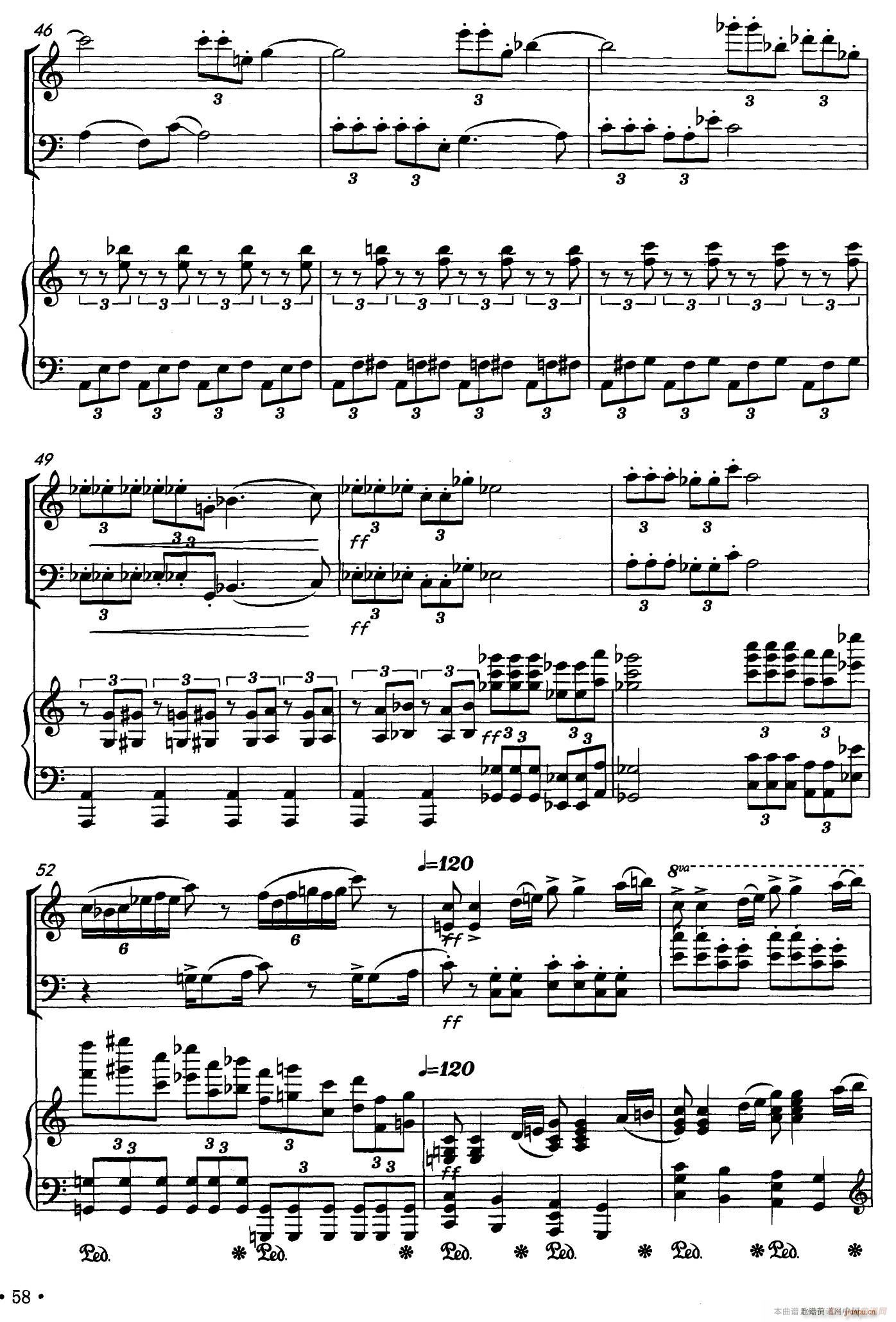 潇湘情景 弦乐钢琴三重奏(钢琴谱)6