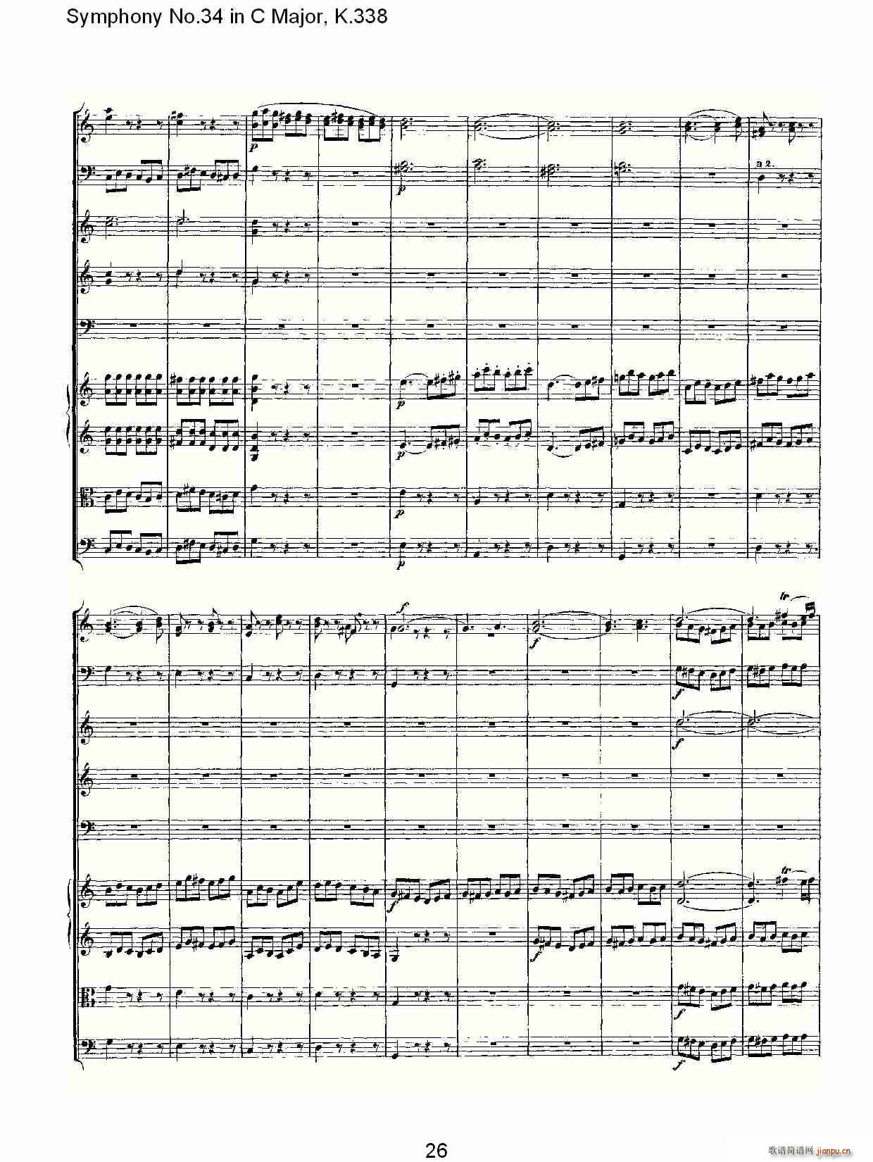 Symphony No.34 in C Major, K.338(十字及以上)26