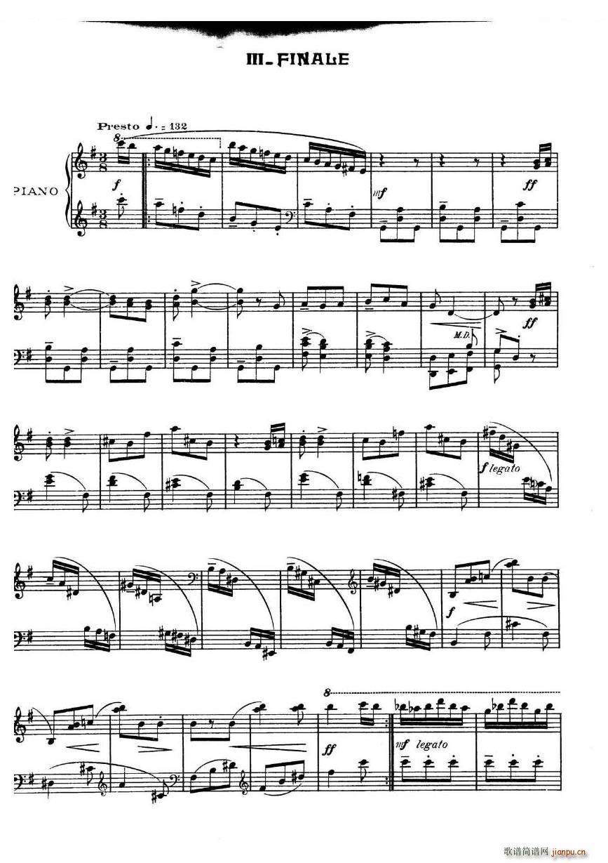 Auric Sonatine Sonatine(十字及以上)7