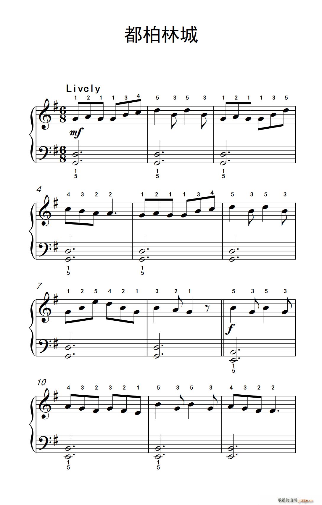 都柏林城 约翰 汤普森 成人钢琴教程 第一册(钢琴谱)1