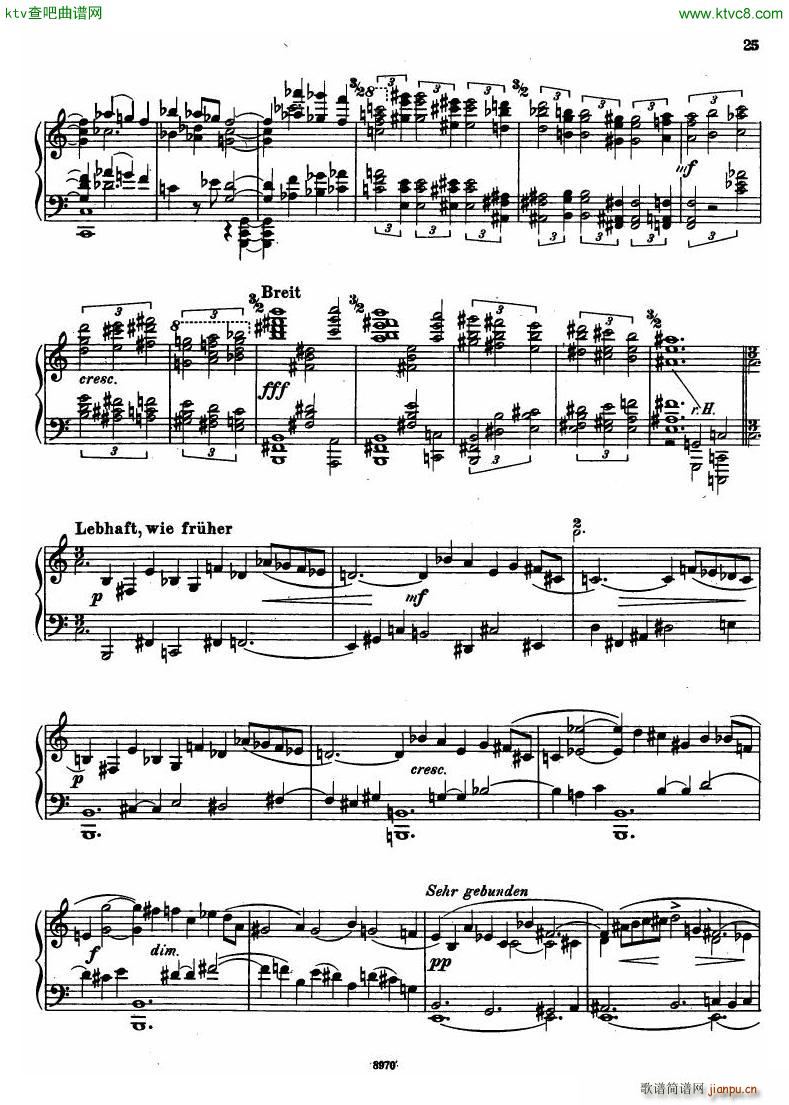 Hindemith Sonata No 1(钢琴谱)23