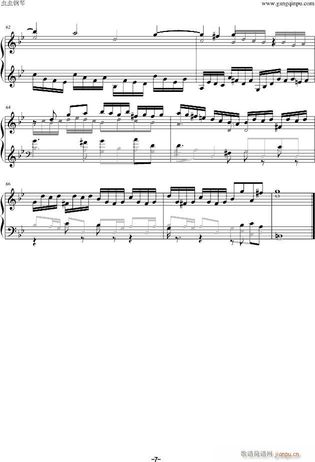 BWV578 Littlle Fugue(钢琴谱)7