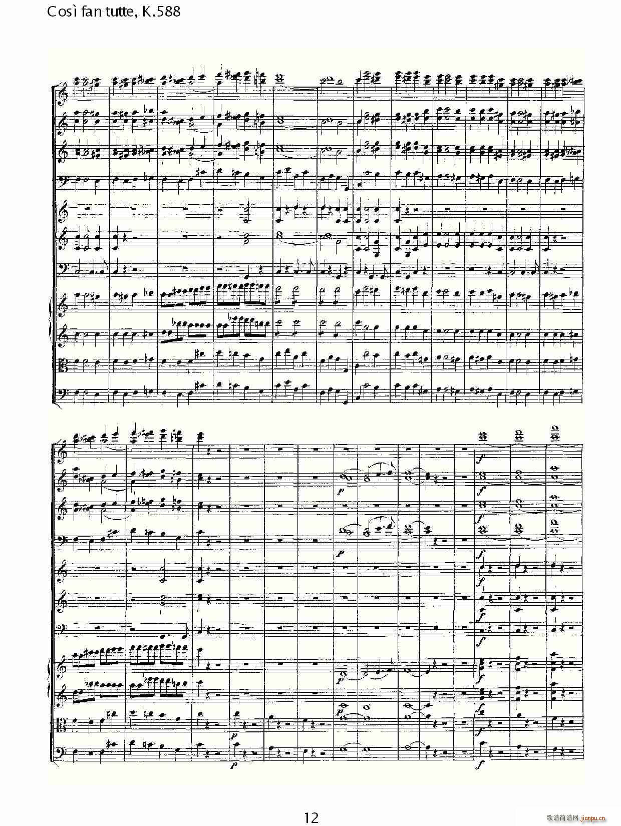 Cosě fan tutte, K.588(十字及以上)12