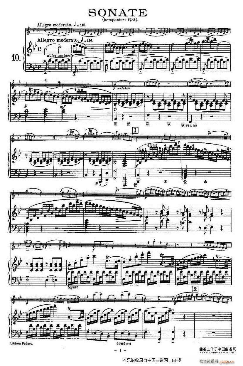SONATE 奏鸣曲(十字及以上)1