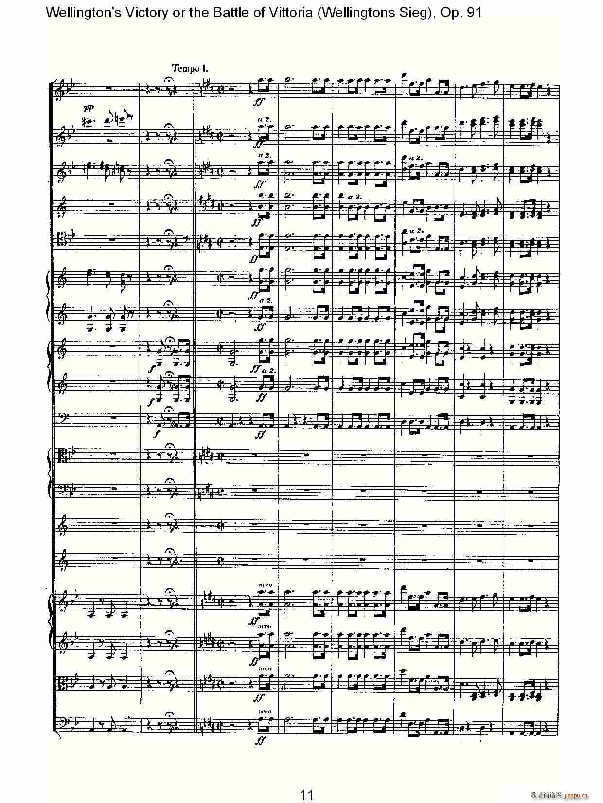 Wellingtons Sieg(十字及以上)11