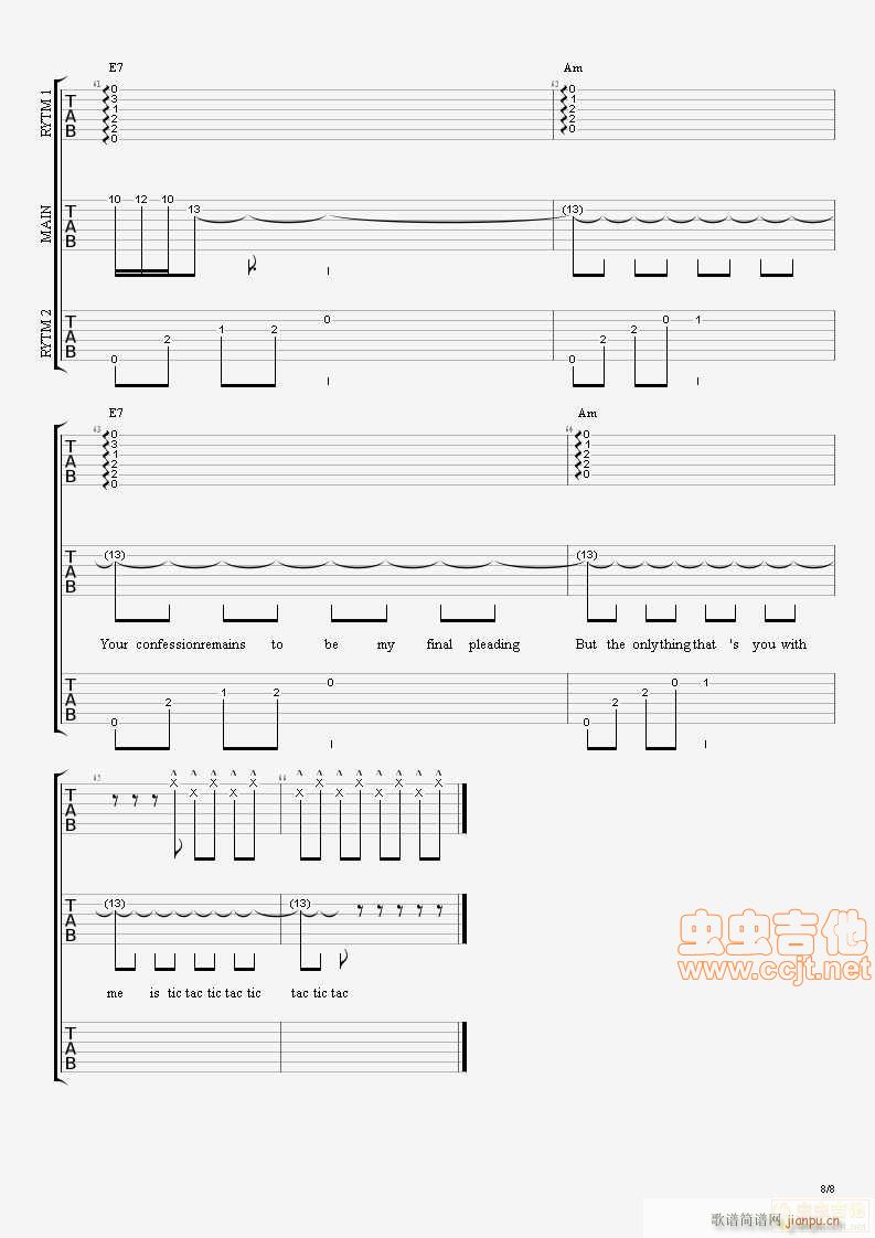 A I N Y Am 双吉他版 各种格式(吉他谱)8