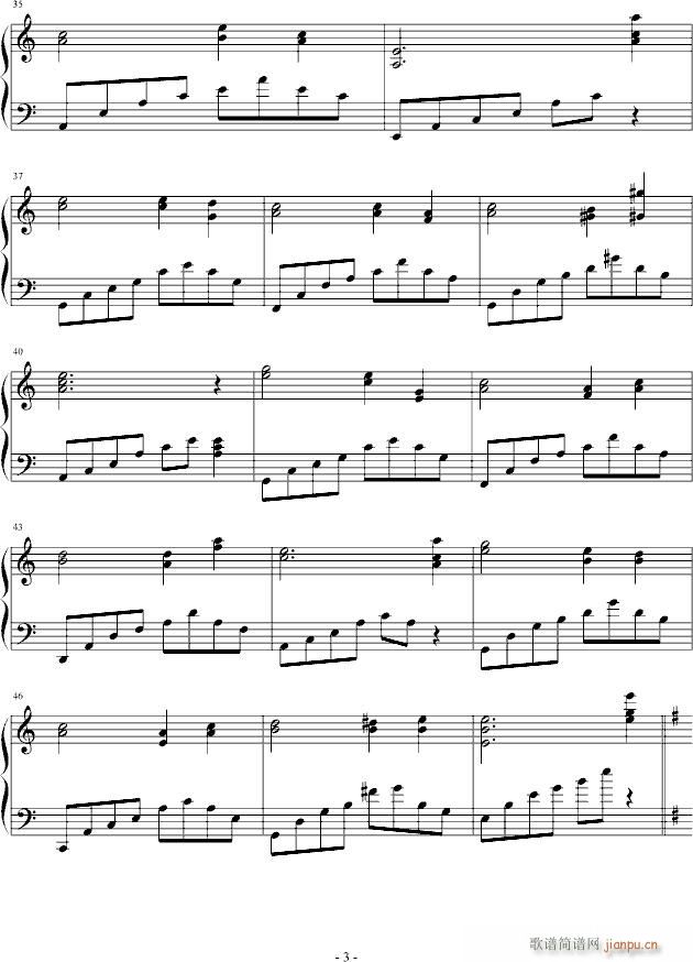 秋天的变奏曲(钢琴谱)3