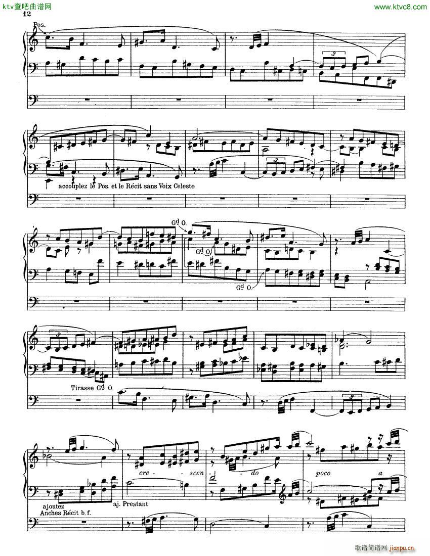 Alain Albert Pieces d Orgue 1ere Serie(钢琴谱)12