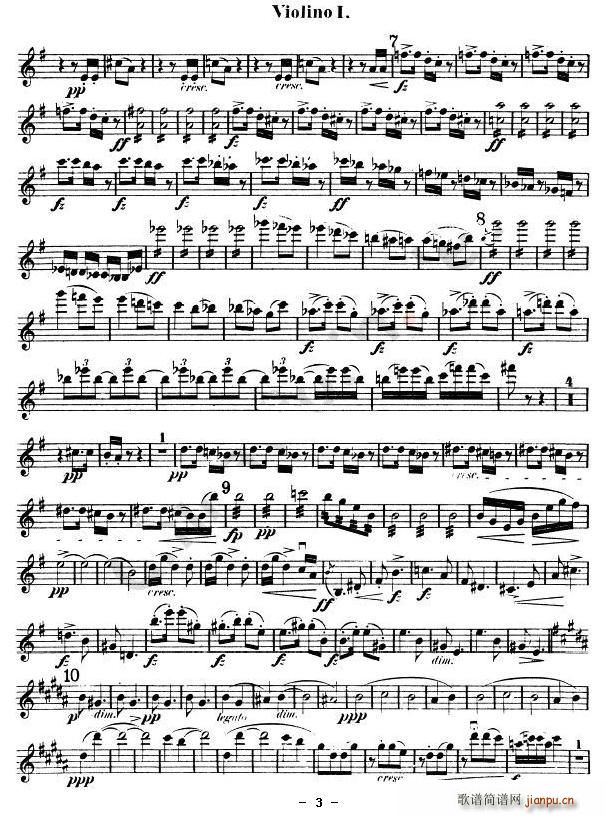 Symphony No.9 in E Minor, Op.95(十字及以上)3