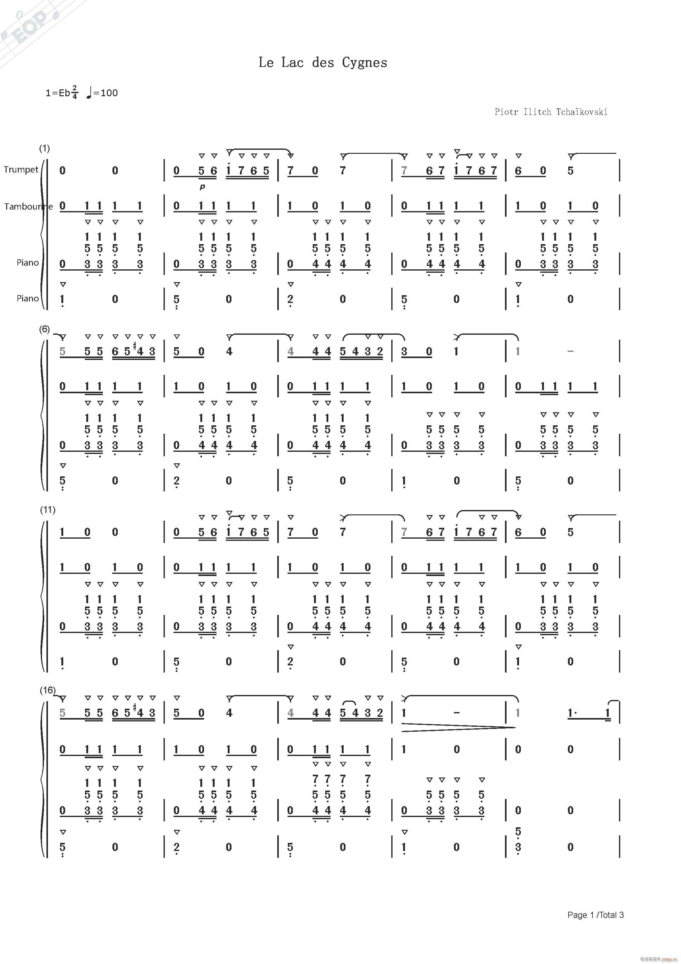 天鹅湖 拿波里舞曲 小号 铃鼓 钢琴三重奏(钢琴谱)1