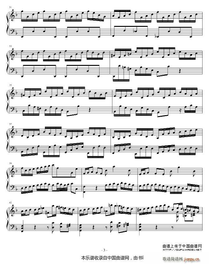 Concerto 巴赫第一键盘乐协奏(钢琴谱)3