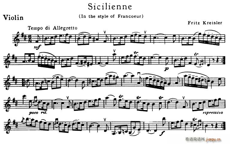 Sicilienne(十字及以上)1