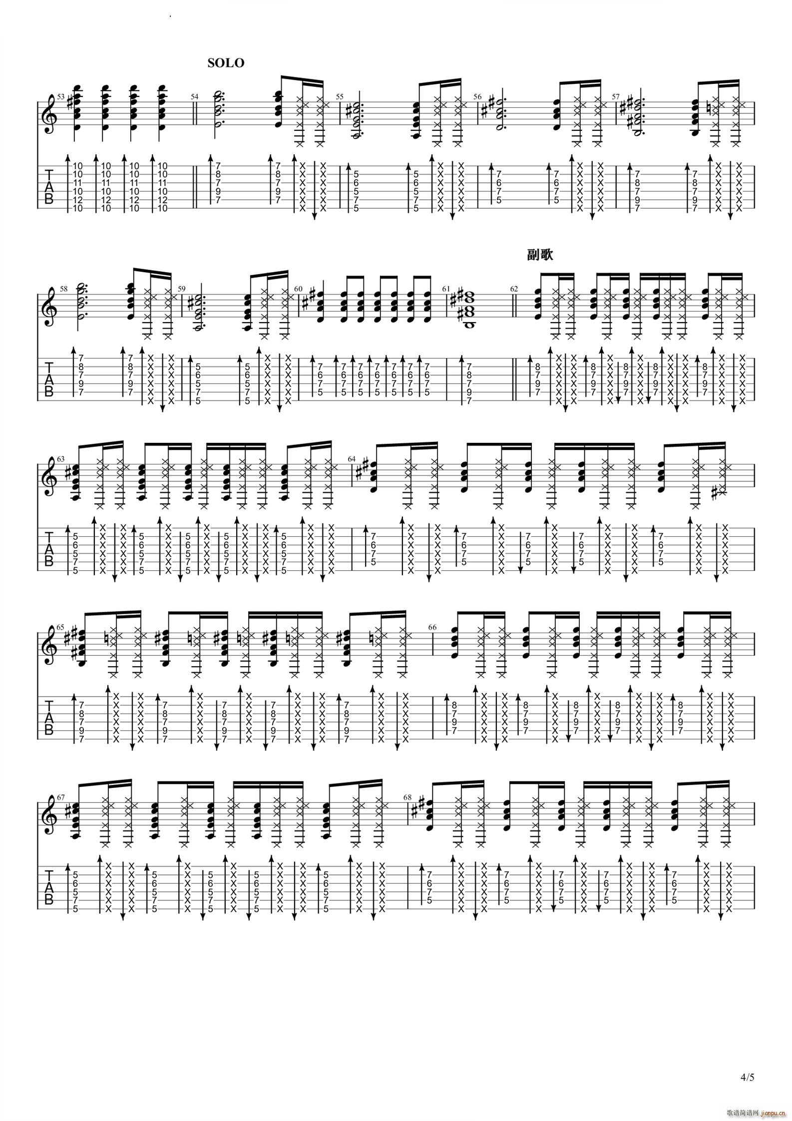 Music(吉他谱)5