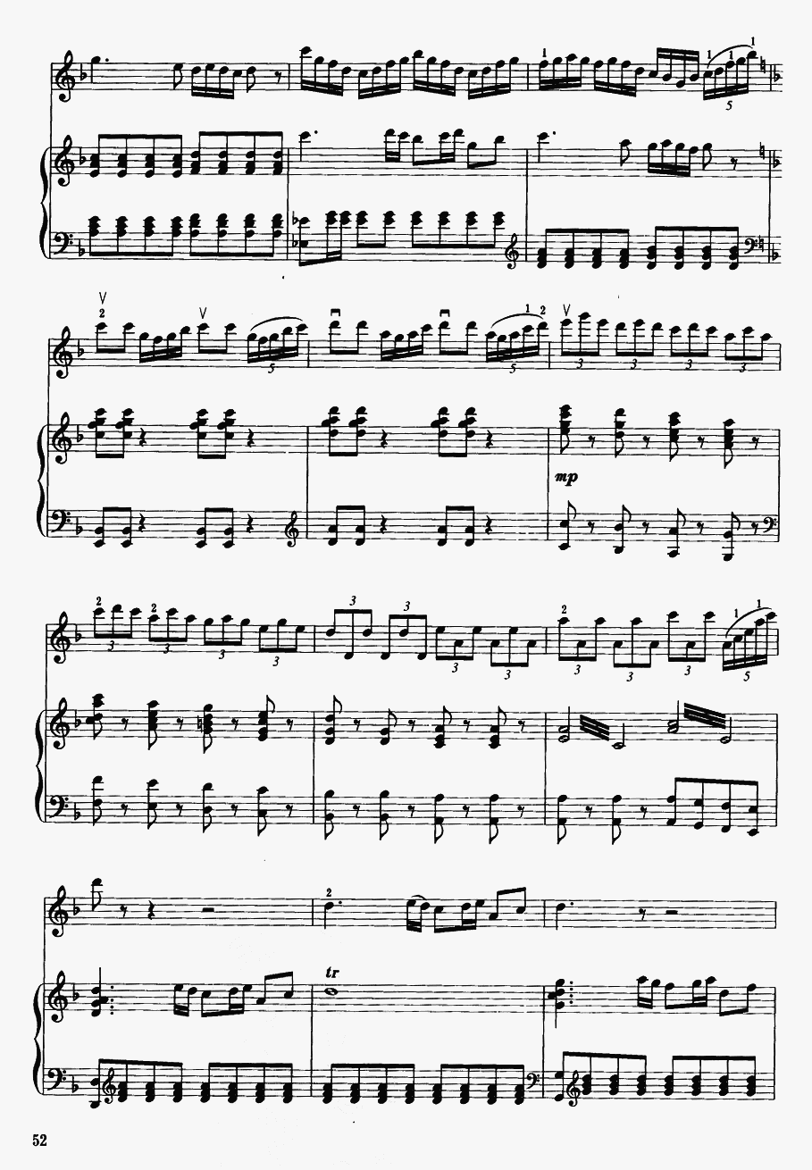 贵妃情11(二胡谱)1