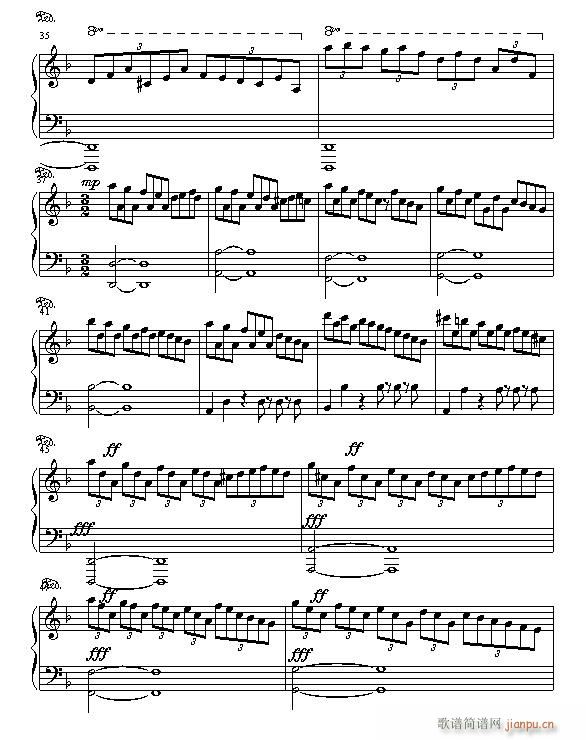 Handel