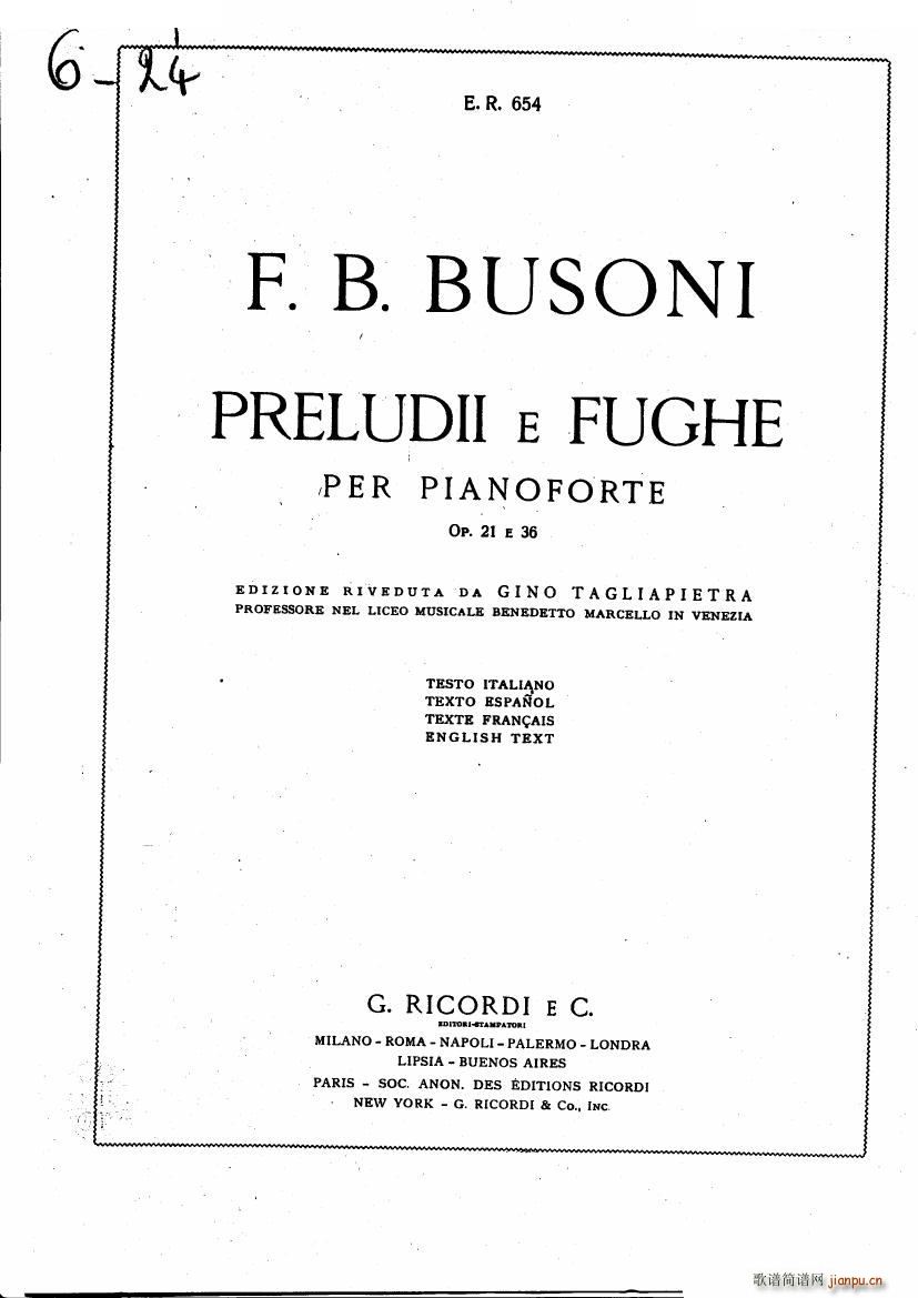 BUSONI Prelude and fugue op21 1(钢琴谱)1