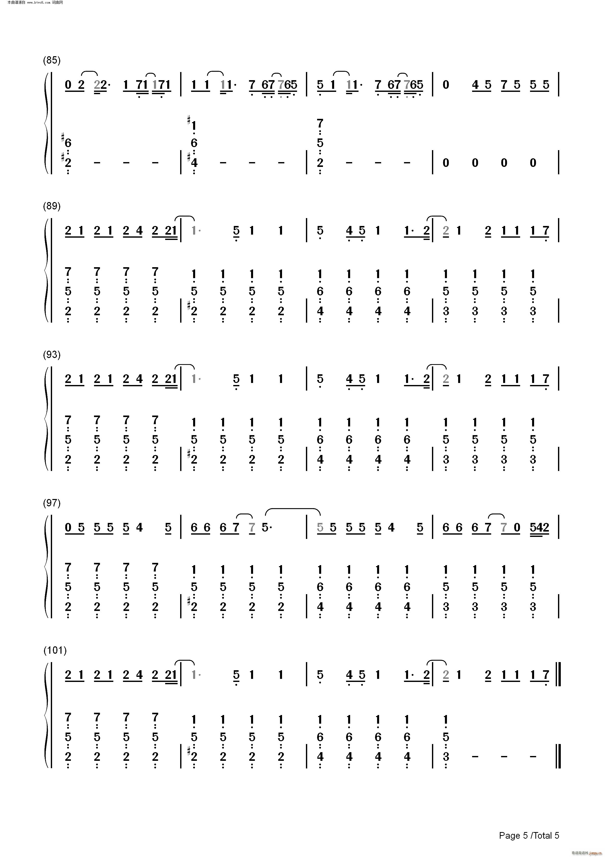 Hallucinate(钢琴谱)12