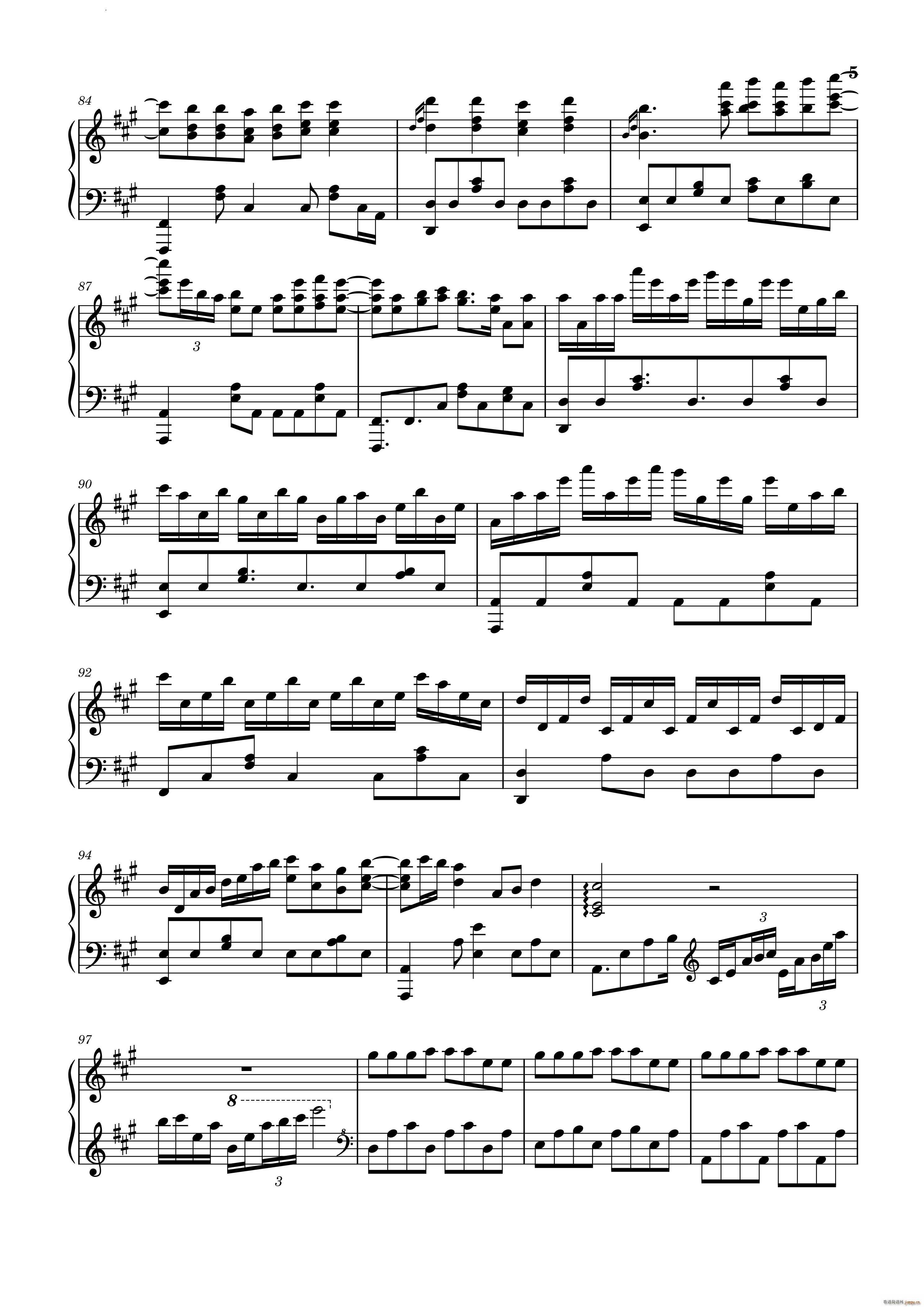 小城夏天小城吓天(八字歌谱)6