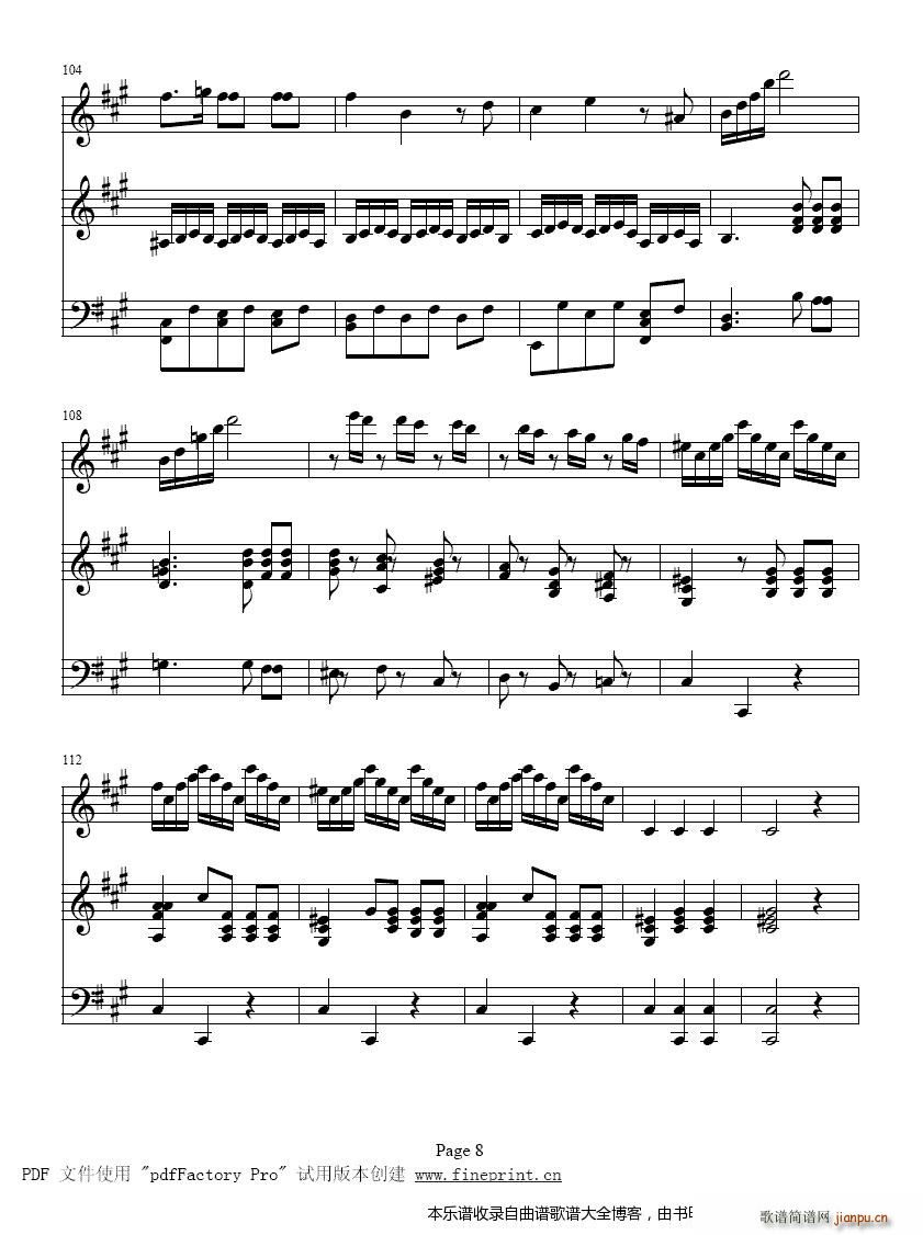 回旋曲第三乐章8 14提琴(十字及以上)1