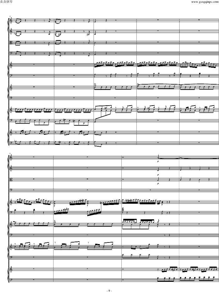 四羽管键琴协奏曲 BWV1065(钢琴谱)9