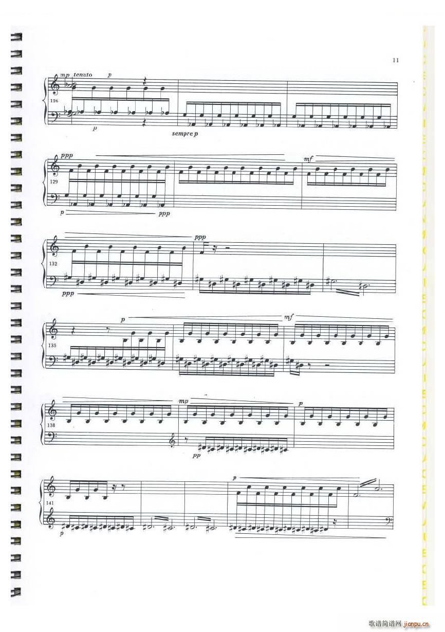 Augustyn Rafal Monosonata Monosonata(十字及以上)8