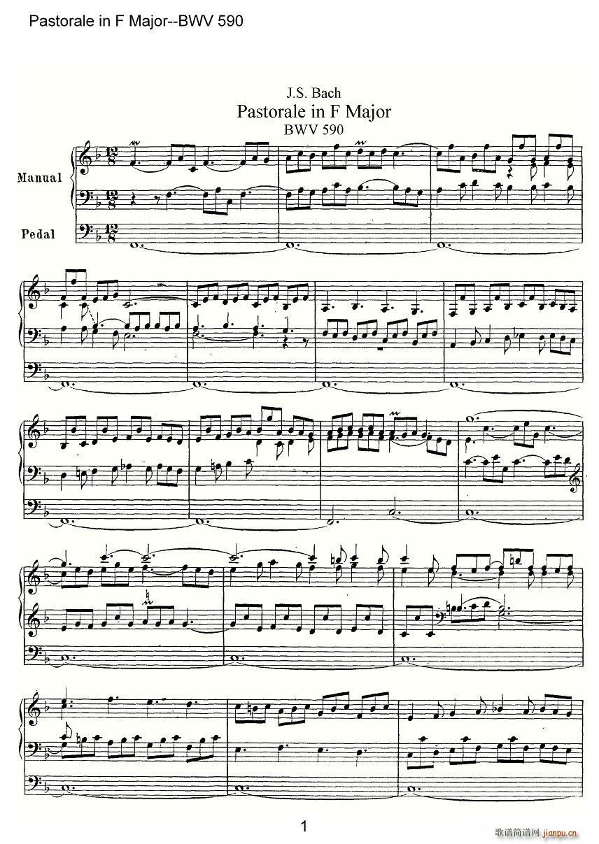 Pastorale in F Major BWV 590 管风琴(十字及以上)1