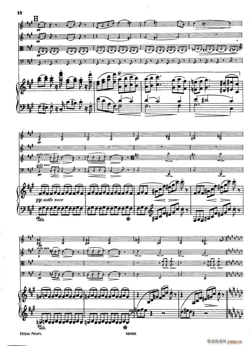 Brahms op 34 Piano Quintet f minor score 一(钢琴谱)16