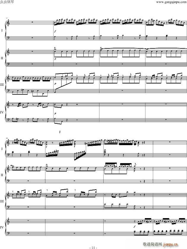 Concerti clavier.(十字及以上)11