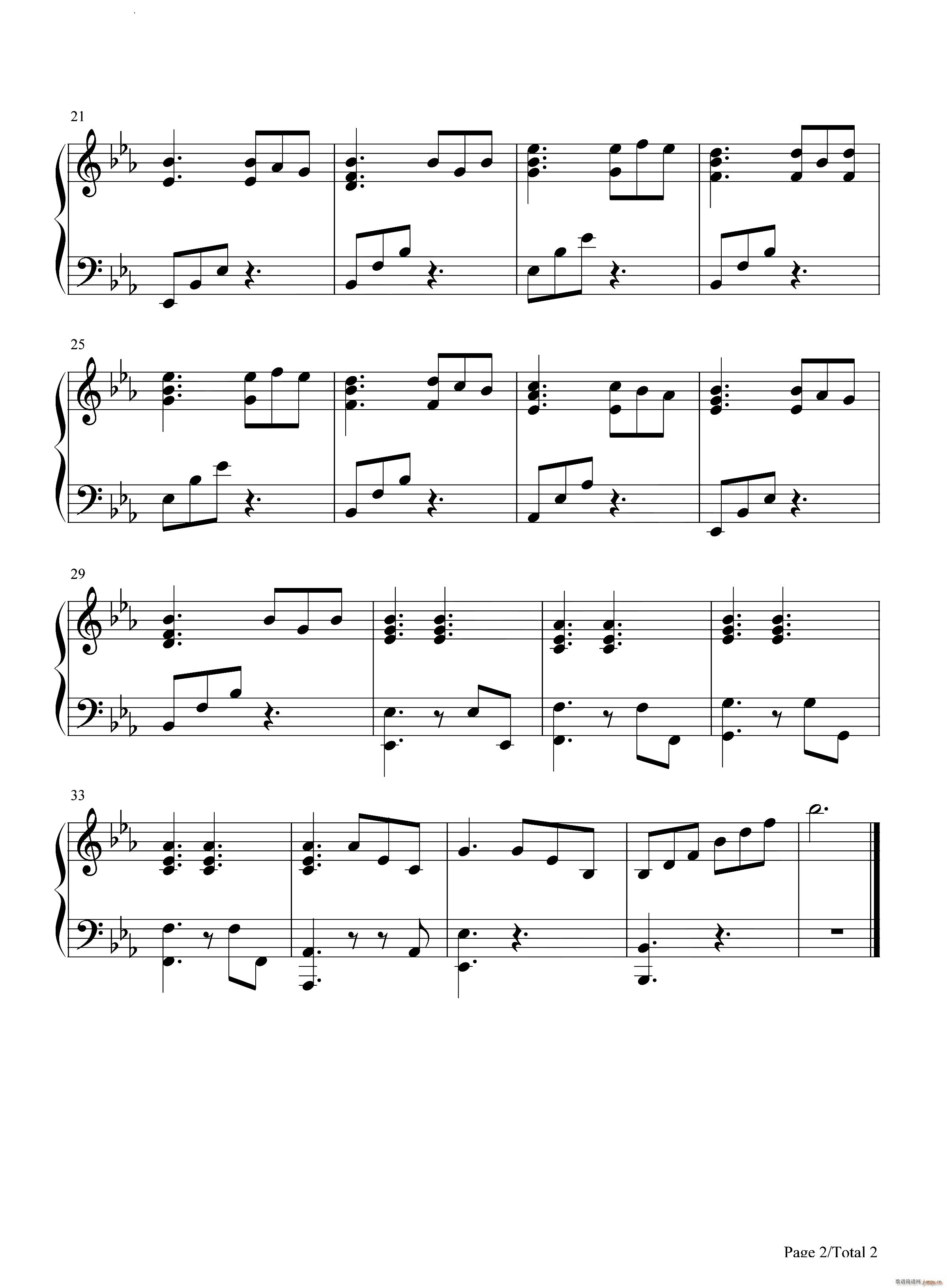 Je Vole简单版(十字及以上)3