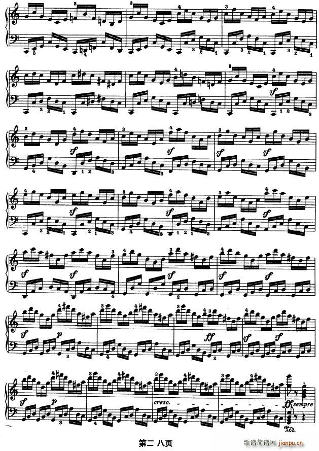 SONATE OP.53(钢琴谱)28