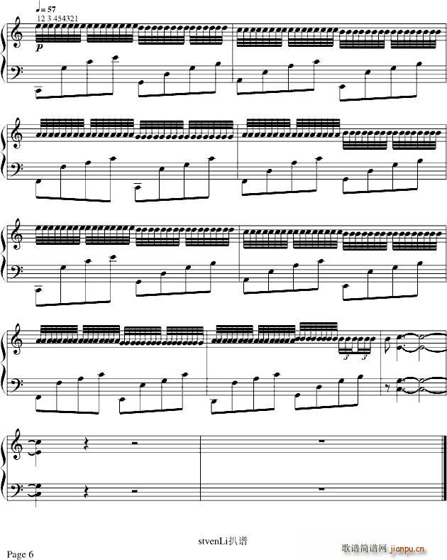 variations of the Kanon(十字及以上)6